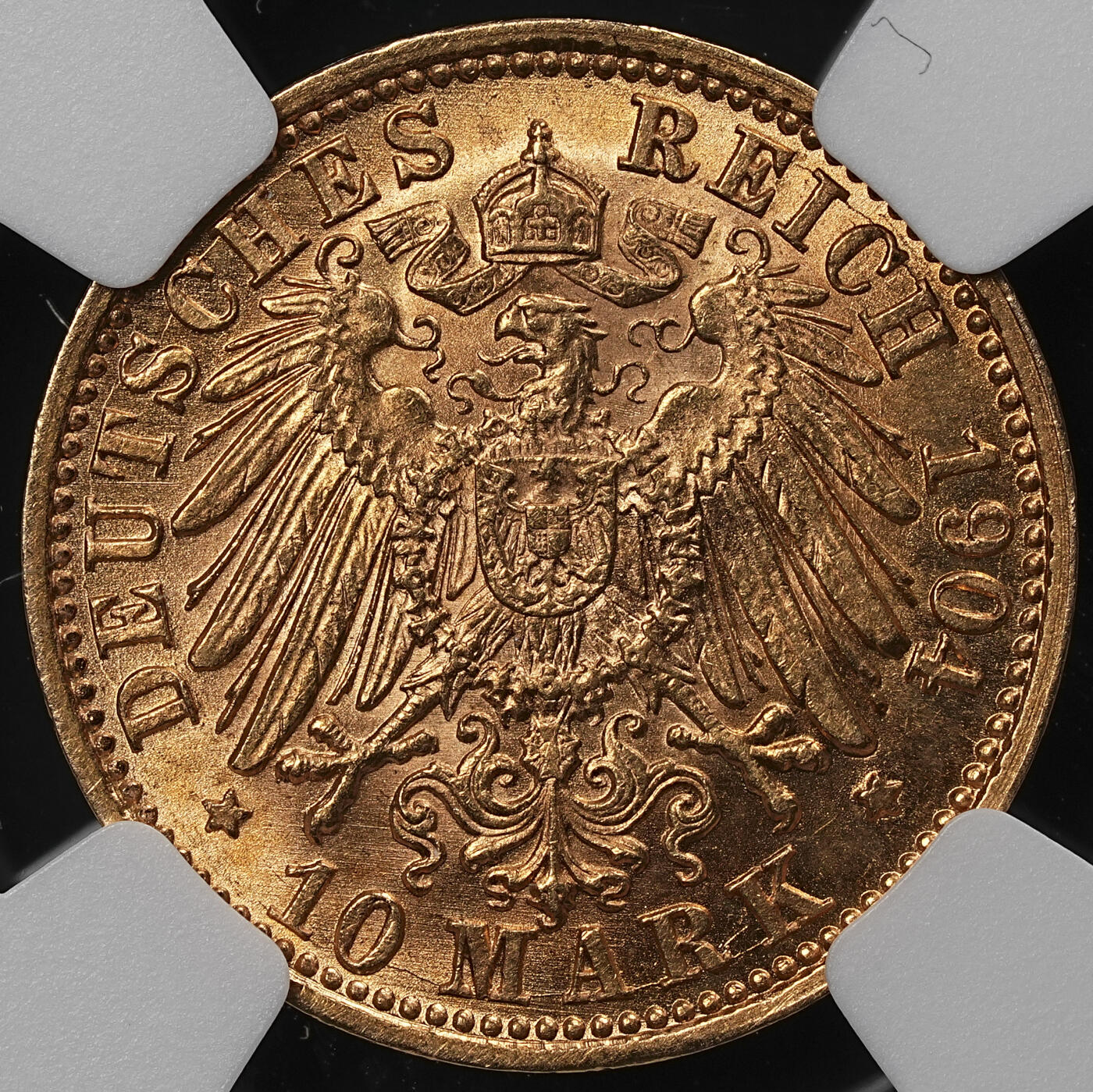 修遠堂世界钱币第九十一期