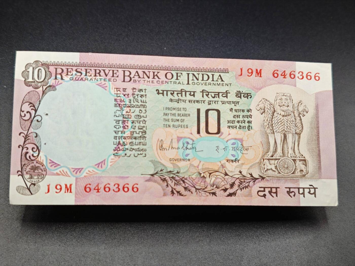 【淘币小摊】实时拍第七百八十二拍   无佣金纸币福利场   满百包邮可预留二周 每周一统一发货  