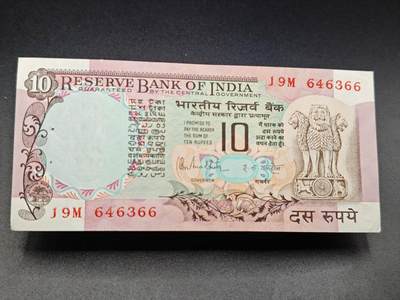 【淘币小摊】实时拍第七百八十二拍   无佣金纸币福利场   满百包邮可预留二周 每周一统一发货   - 印度10卢比