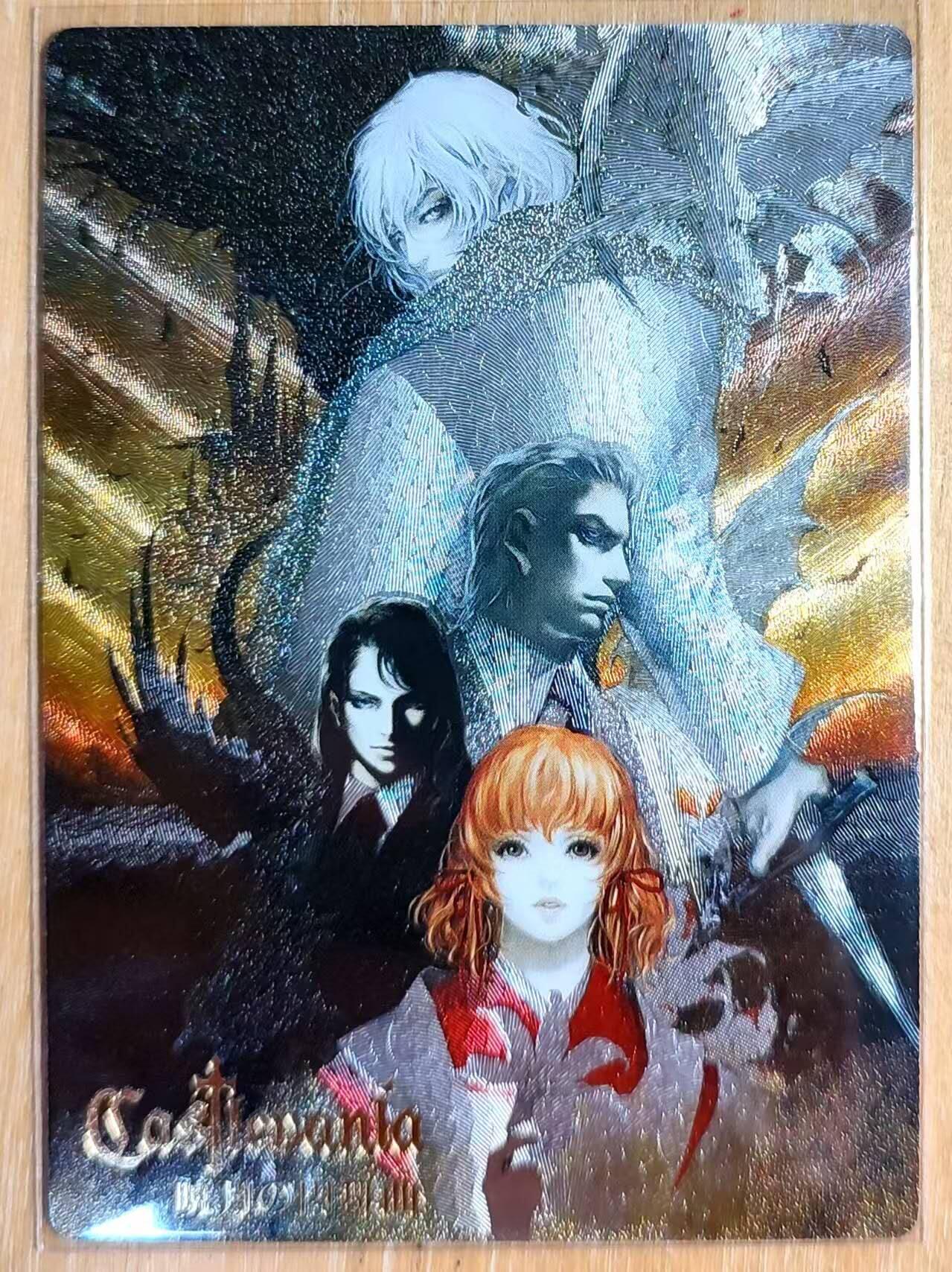 龙虎卡牌第六一场 （无佣金，单场满200元包邮，欢迎送拍） 粗闪 猴子动漫卡牌 恶魔城