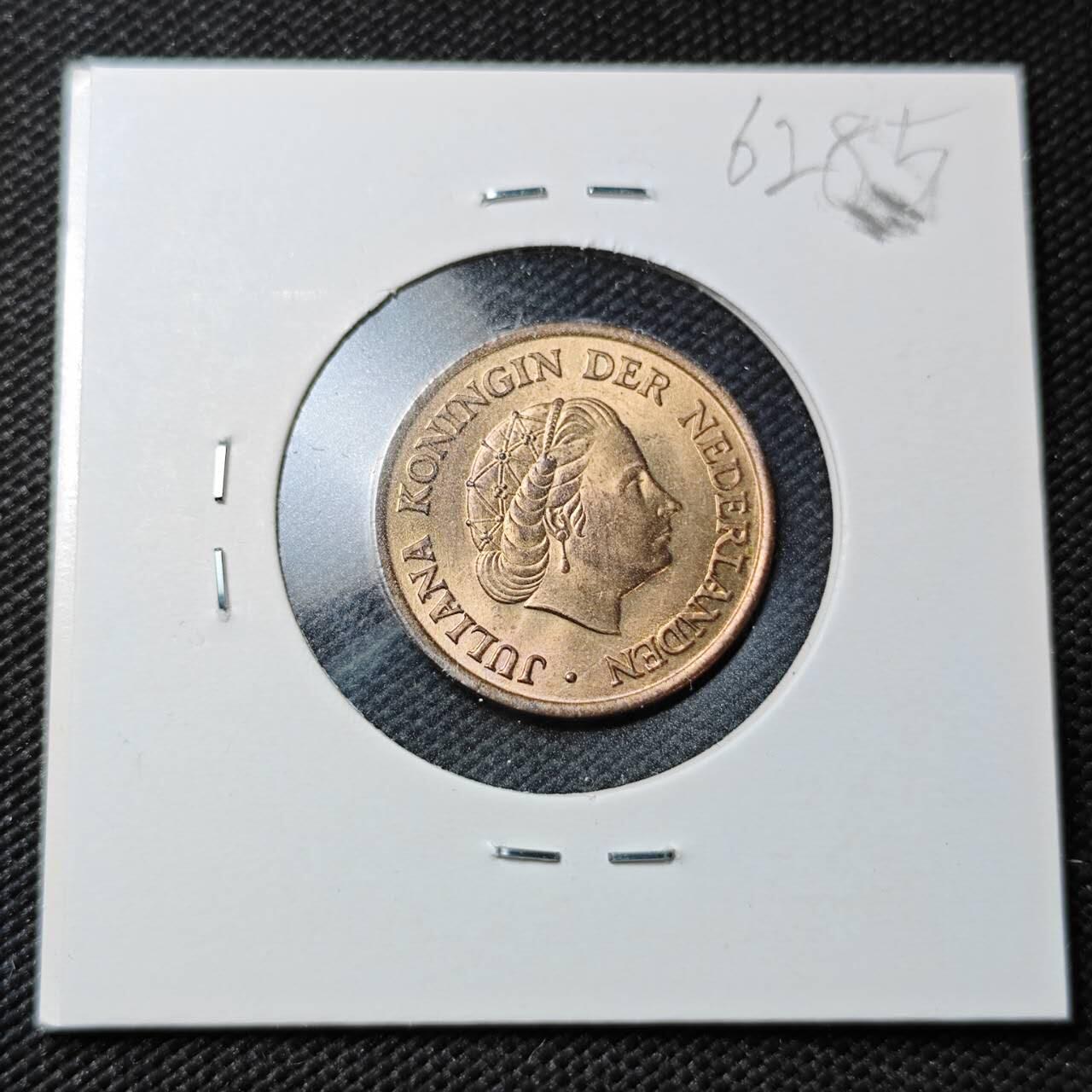 KK钱币收藏小铺  第362场  2月预留时间 周末发货  1965荷兰5分 好品