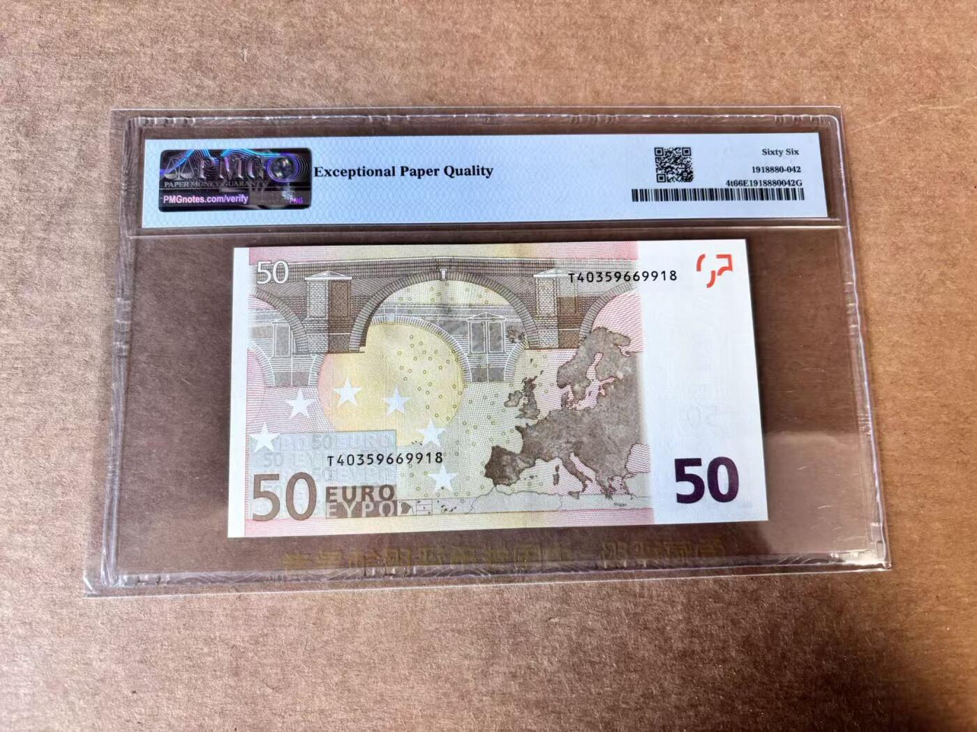 【Blue Auction】世界纸币精拍第744期——18级TOP拍卖/信誉/品质/专业/高效💫