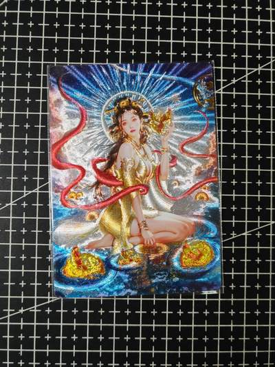 铃鹿第九期（提示一：自制卡难免瑕疵，可能存在撞角爆边等出厂瑕疵，介意慎拍；提示二：参拍请慎重，跑单押金不退的）） - 粗闪羲和