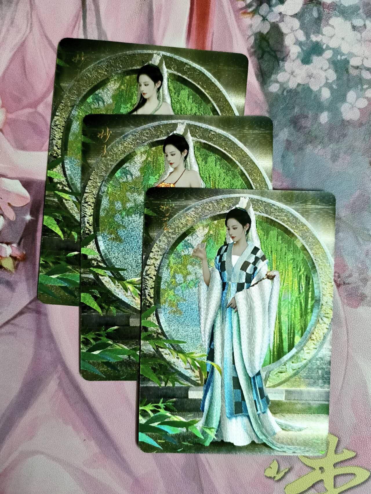 龙虎卡牌第六一场 （无佣金，单场满200元包邮，欢迎送拍） 粗闪3张 燎原红楼梦 妙玉3渐变