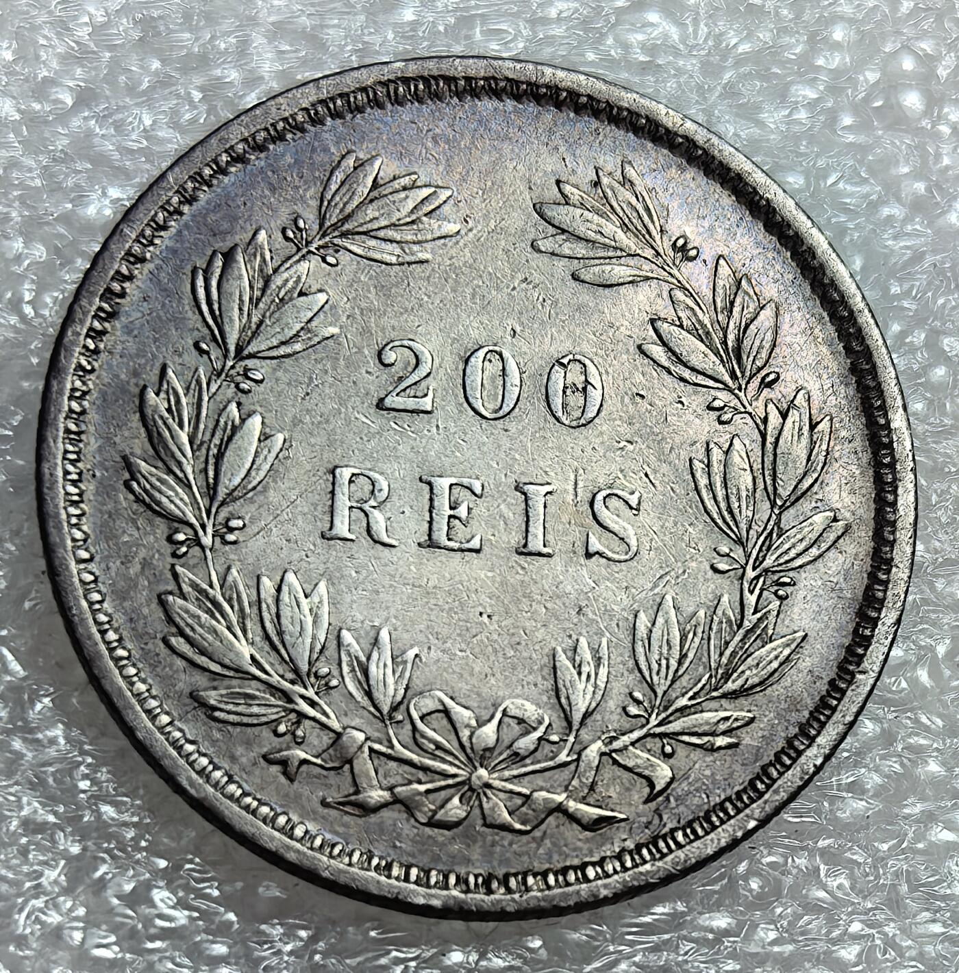 埃及、德属东非、匈牙利、葡萄牙、沙俄古银币古铜币，周五晚上九点倒数截拍，满百包邮，可寄存半年，喜欢朋友微信扫描二维码可直接参拍 少见好品葡萄牙1862年200瑞斯银币，km507