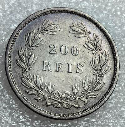 埃及、德属东非、匈牙利、葡萄牙、沙俄古银币古铜币，周五晚上九点倒数截拍，满百包邮，可寄存半年，喜欢朋友微信扫描二维码可直接参拍 - 少见好品葡萄牙1862年200瑞斯银币，km507