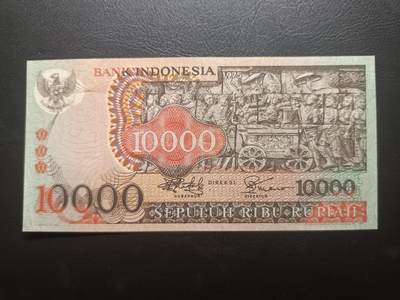 2025十一月第一期，总199期 - 印度尼西亚1975版10000卢比AUNC，佛塔浮雕和传统工艺面具，此版本最大面值