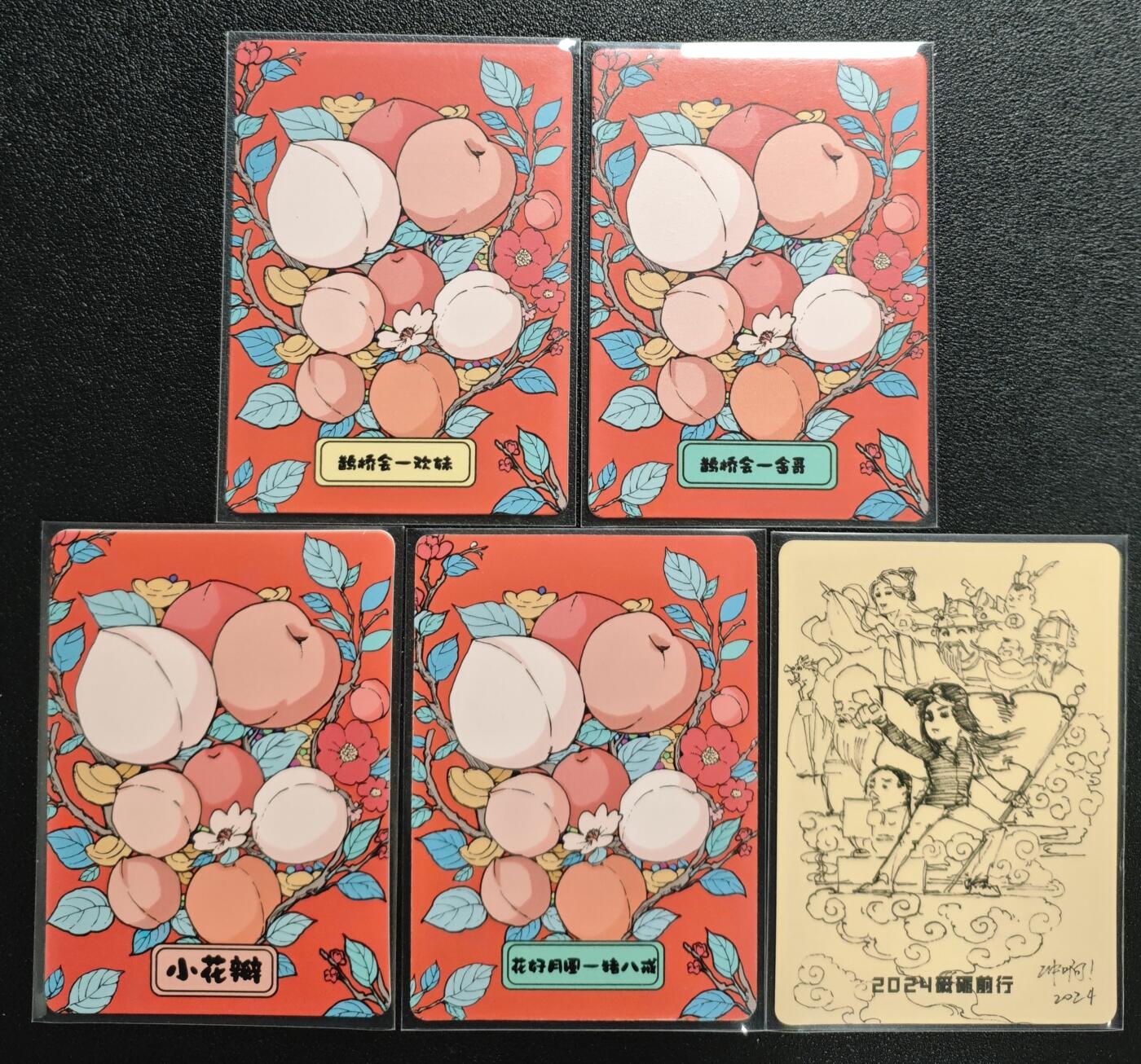 天玑星卡拍第133期《10.30周四截拍》持续收拍收评中 满赠卡需备注