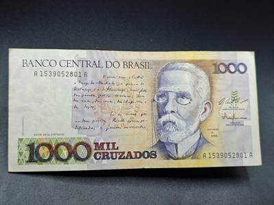 【淘币小摊】实时拍第七百八十二拍   无佣金纸币福利场   满百包邮可预留二周 每周一统一发货   - 巴西1000克鲁塞罗