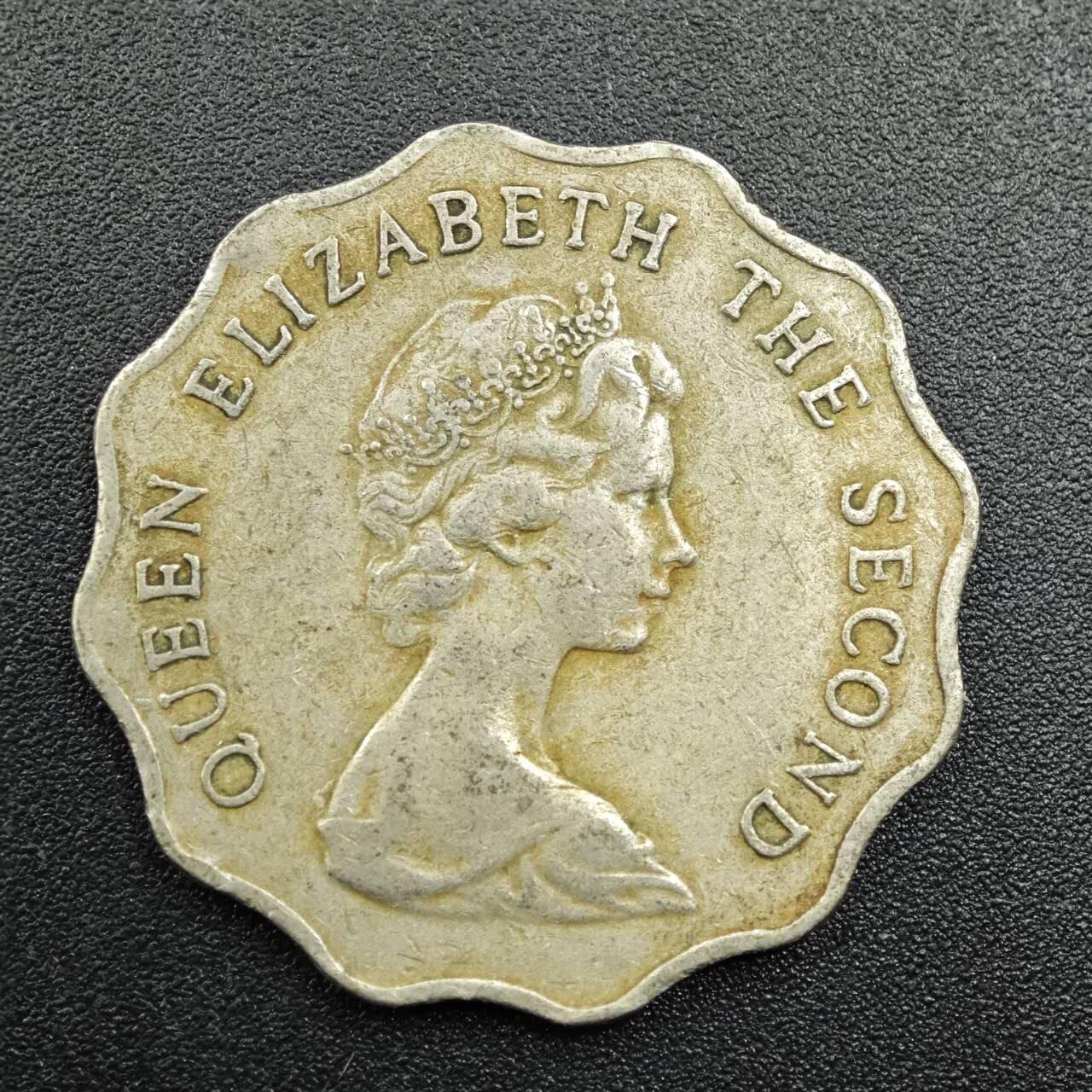 【淘币小摊】实时拍第七百八十一拍   散币场   满百包邮可预留二周 每周一统一发货   香港1975年贰圆