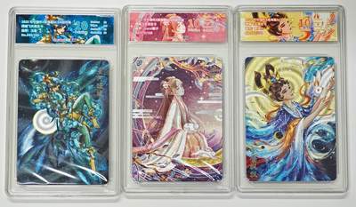 白泽拍卖卡牌手绘专场第27期 - 2025 可可瑞听 闹海荟ACGN创作展限定卡 嫦娥飞天 3张 雪璃081/168，艶子070/168，汪胤045/168 粗闪 JBH评级 3张10分 特标