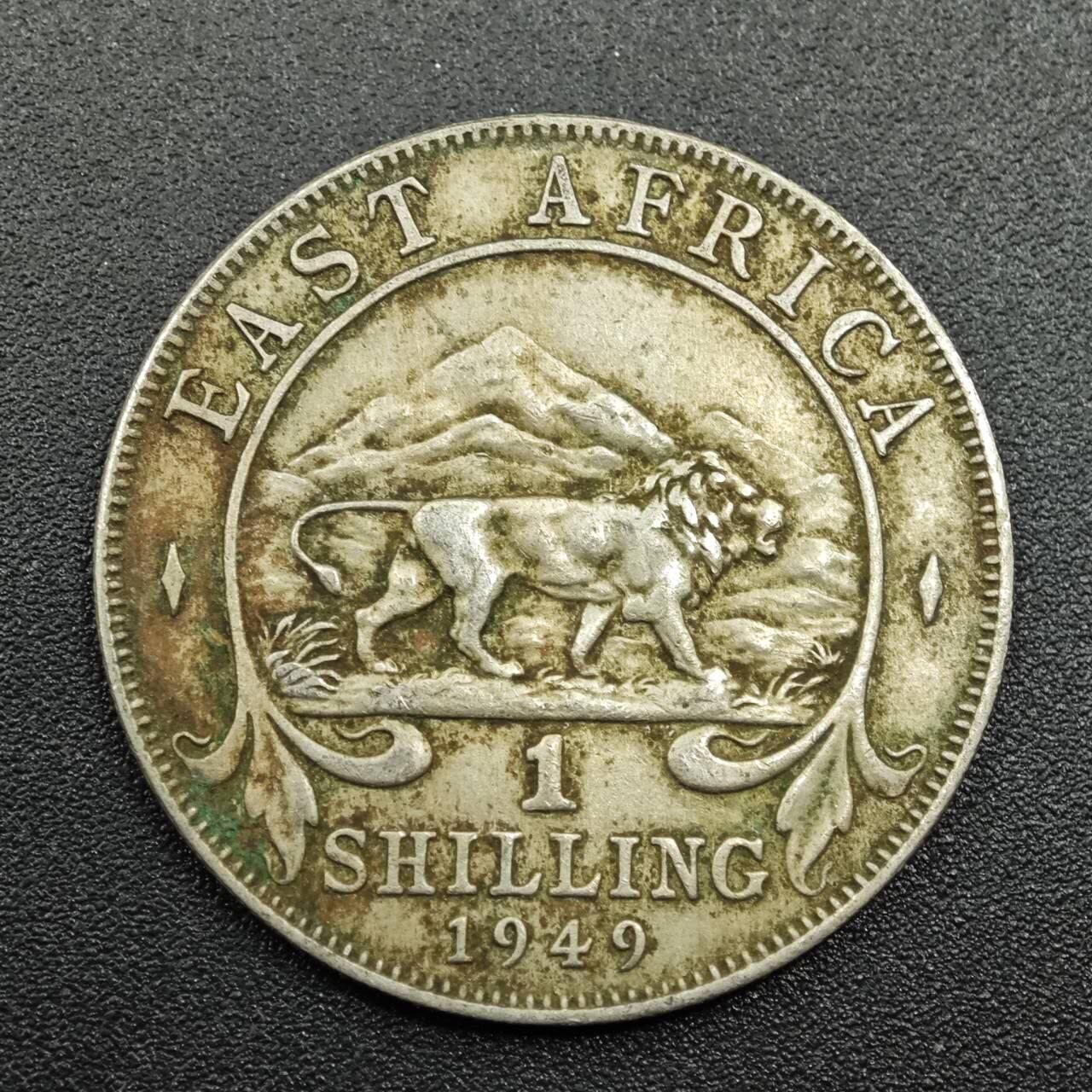 【淘币小摊】实时拍第七百八十一拍   散币场   满百包邮可预留二周 每周一统一发货   英属东非1949年乔治六世一先令镍币