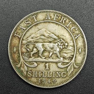 【淘币小摊】实时拍第七百八十一拍   散币场   满百包邮可预留二周 每周一统一发货   - 英属东非1949年乔治六世一先令镍币