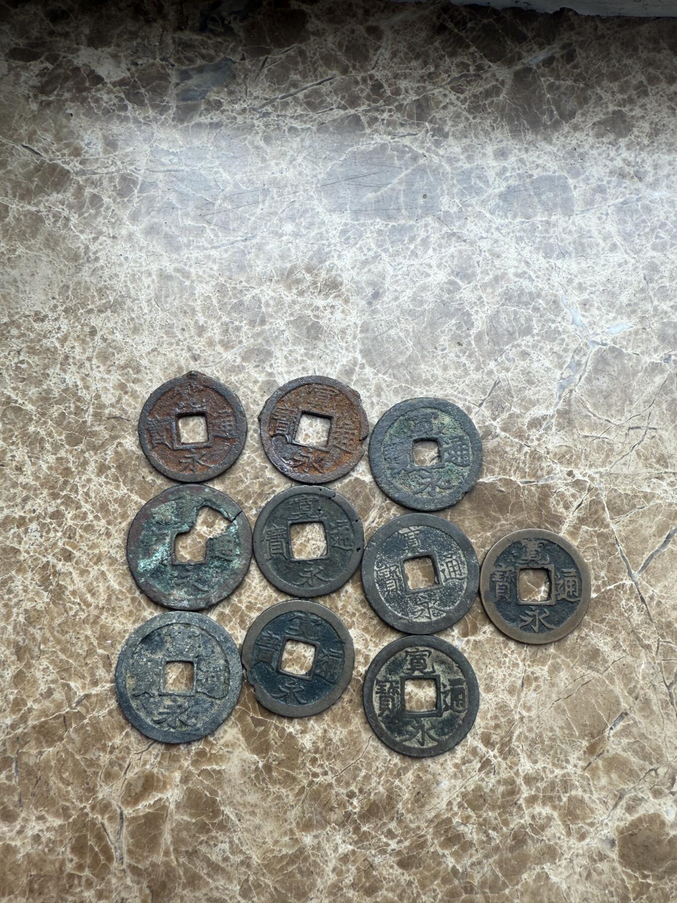 四海杂货铺第九场