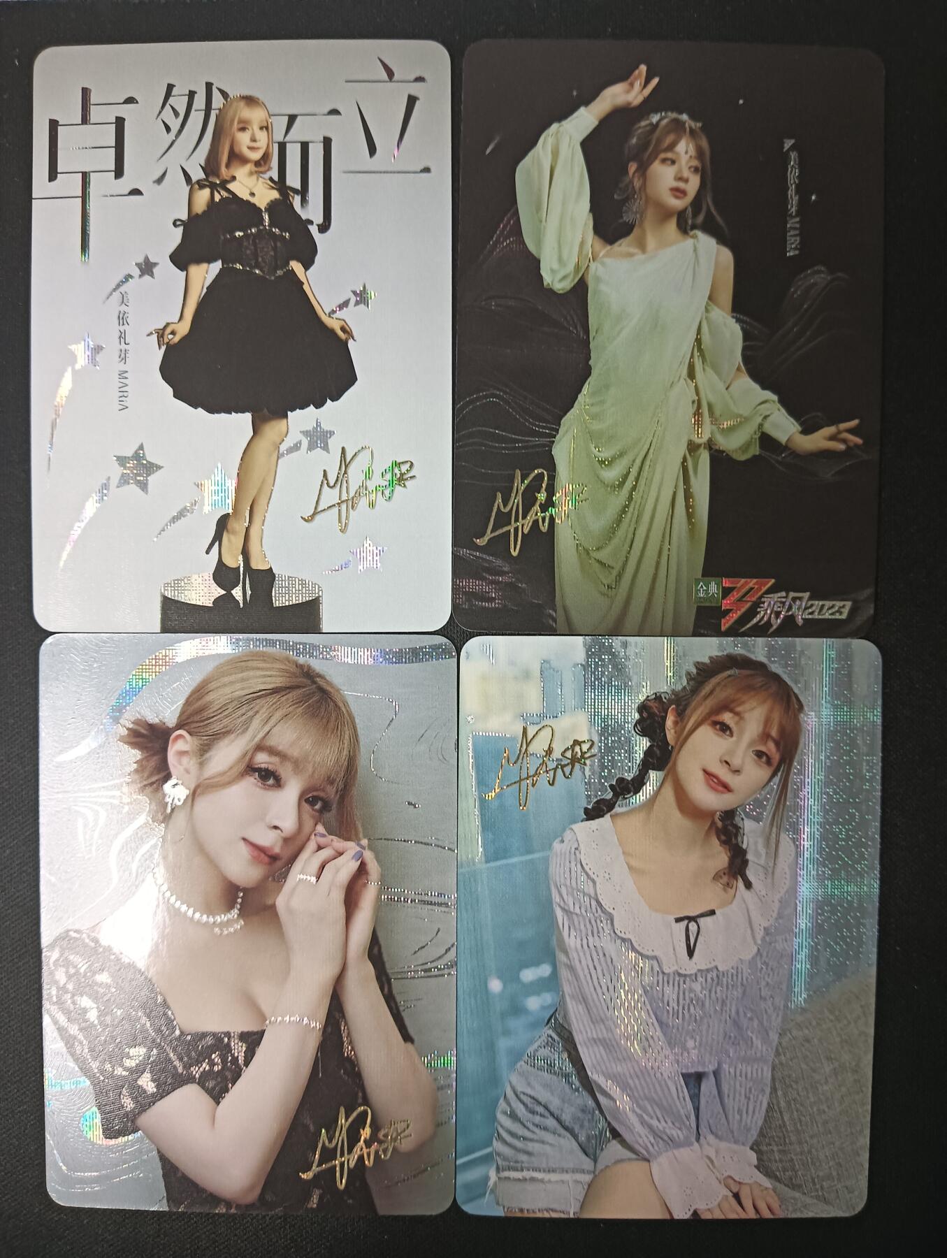 花开卡拍第45期（11月2号周日截拍，品控勿拍!!!拍品不寄存，运费5元，自制卡难免瑕疵，可能存在轻微撞角爆边等出厂瑕疵，品控介意勿拍！）