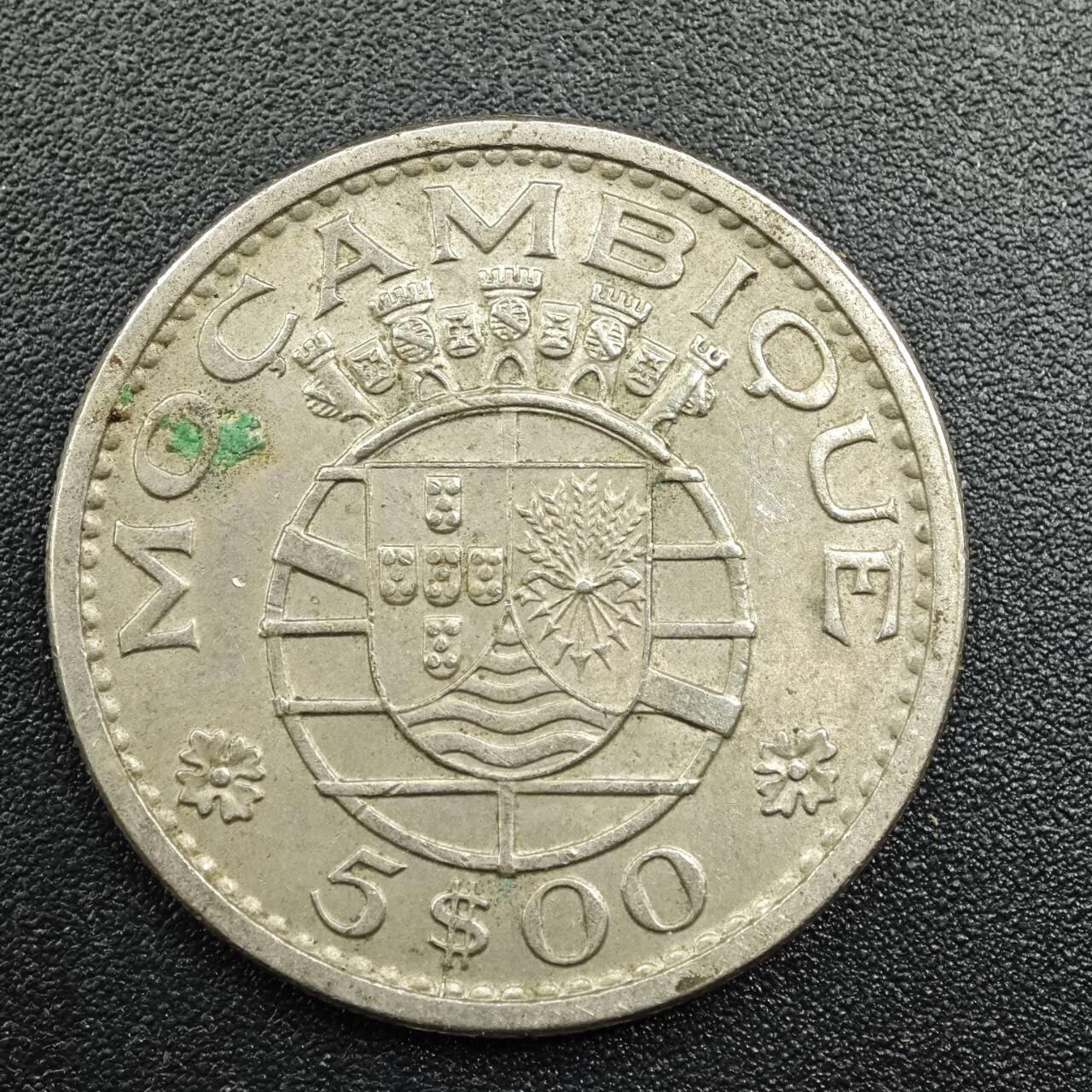 【淘币小摊】实时拍第七百八十一拍   散币场   满百包邮可预留二周 每周一统一发货   葡属莫桑比克1971年5埃斯库多镍币