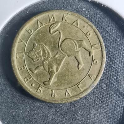 沼泽如烟--第885场 - 保加利亚1992年10斯托丁