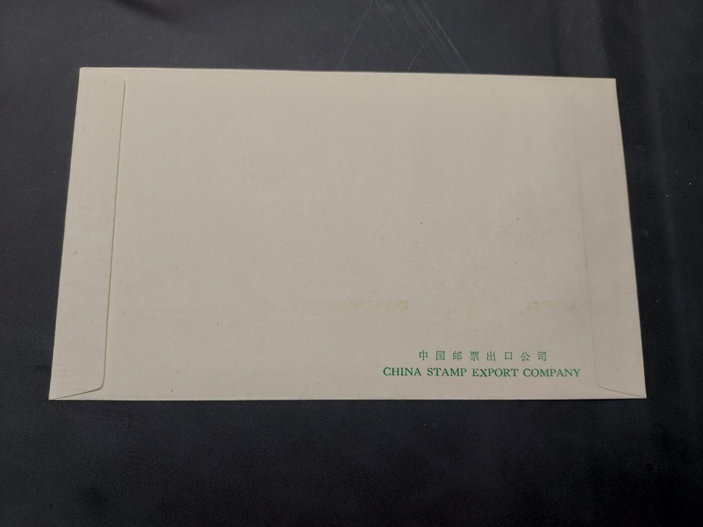 博彦收藏  11月8日 8点 首日封专场 T31 桥首日封一套 银还不错