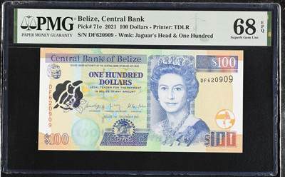 《艾美收藏》第218期-11.2周日外币荟萃 - 伯利兹2021年100元最高值PMG68E唯七冠军分靓号0269组合