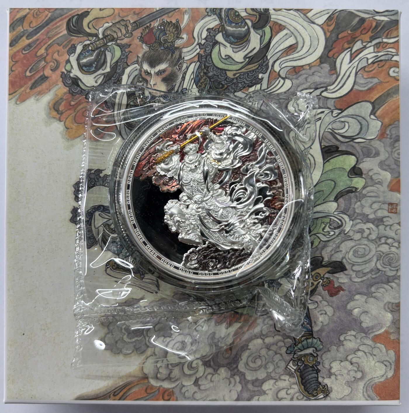 【雨安】【世界币章112-113期】周五/周六 两场连拍 2025-10-31 周五 19:30 保真 8秒倒数自动落锤 高效拍卖  [现代钱币] Cameroun 喀麦隆 1000法郎 2024年 孙悟空齐天大圣