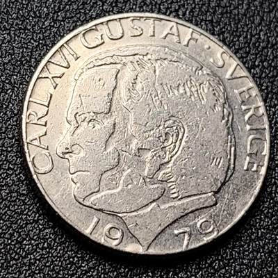 泉币菌-第120场-精品福利场 -  瑞典1979年1克朗铜镍币，卡尔十六世 古斯塔夫，25mm