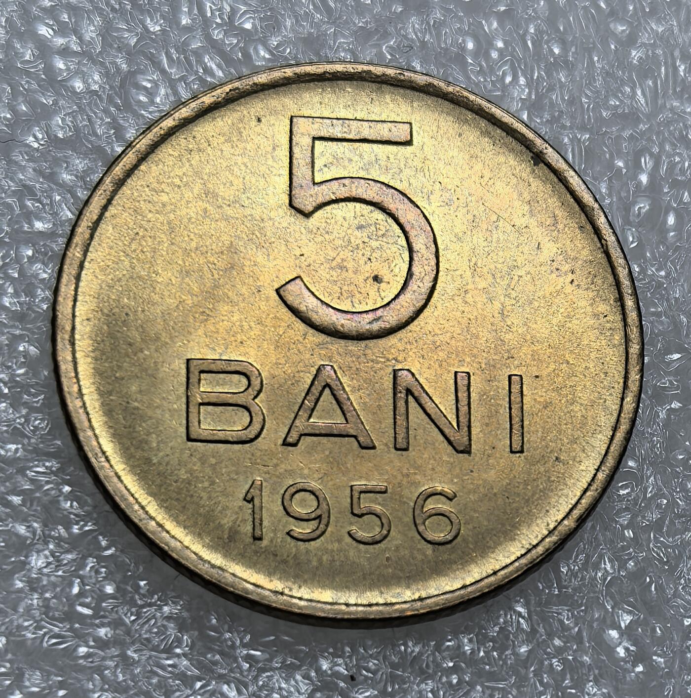 埃及、德属东非、匈牙利、葡萄牙、沙俄古银币古铜币，周五晚上九点倒数截拍，满百包邮，可寄存半年，喜欢朋友微信扫描二维码可直接参拍 全新罗马尼亚1956年5巴尼km83.2