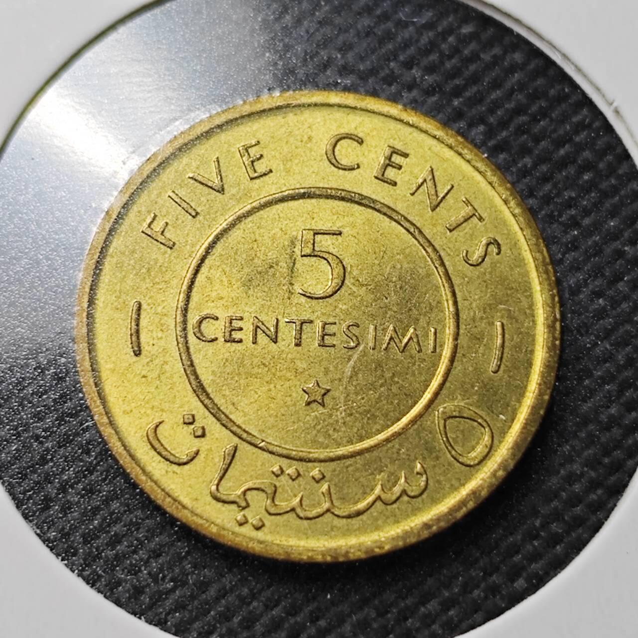 KK钱币收藏小铺  第362场  2月预留时间 周末发货  1967索马里5分铜币 好品