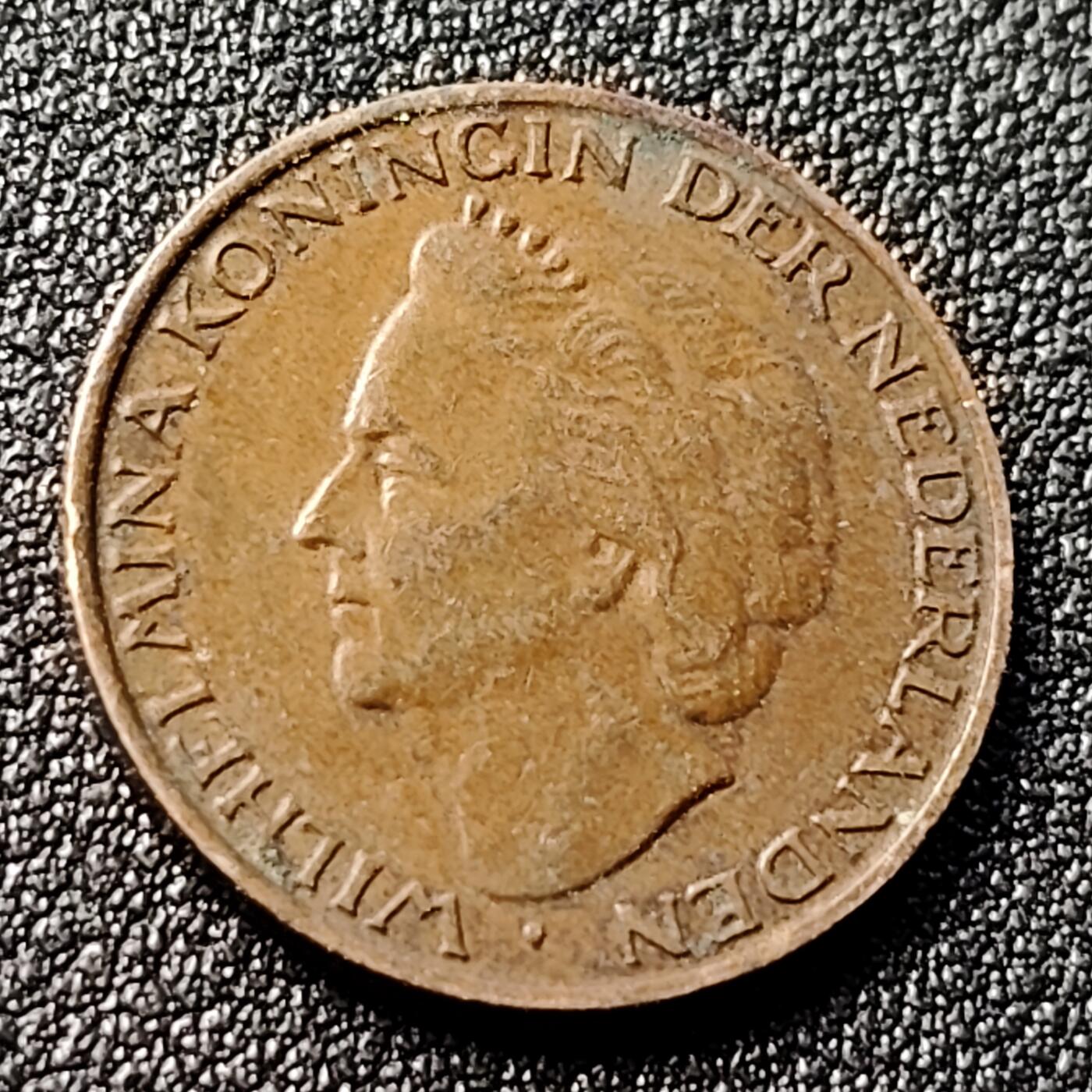 泉币菌-第120场-精品福利场 威廉蒙娜女王 荷兰1948年5分青铜硬币 21毫米 