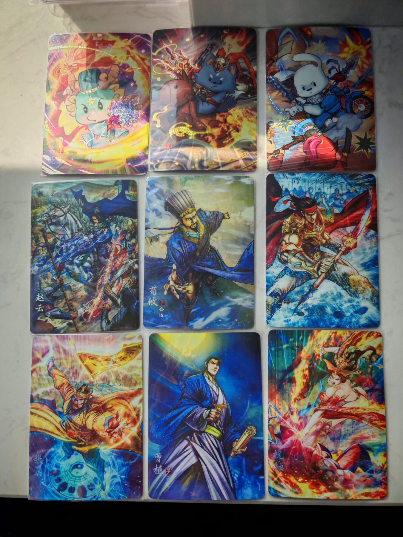 小怪兽卡牌第四十七期 （收拍品  不寄存 消费就送随机裸卡） 豪杰传裸卡9张