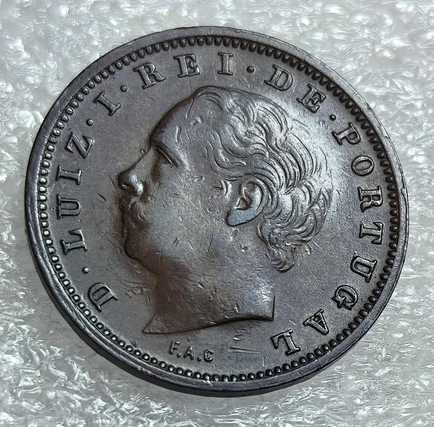 埃及、德属东非、匈牙利、葡萄牙、沙俄古银币古铜币，周五晚上九点倒数截拍，满百包邮，可寄存半年，喜欢朋友微信扫描二维码可直接参拍 好品葡萄牙1883年5瑞斯，km525