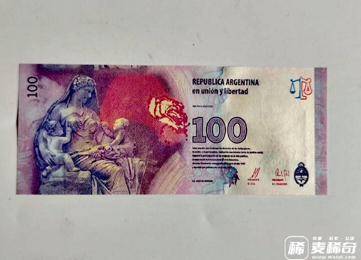 全新阿根廷2012年贝隆夫人逝世60周年100比索纪念钞靓品纸币
