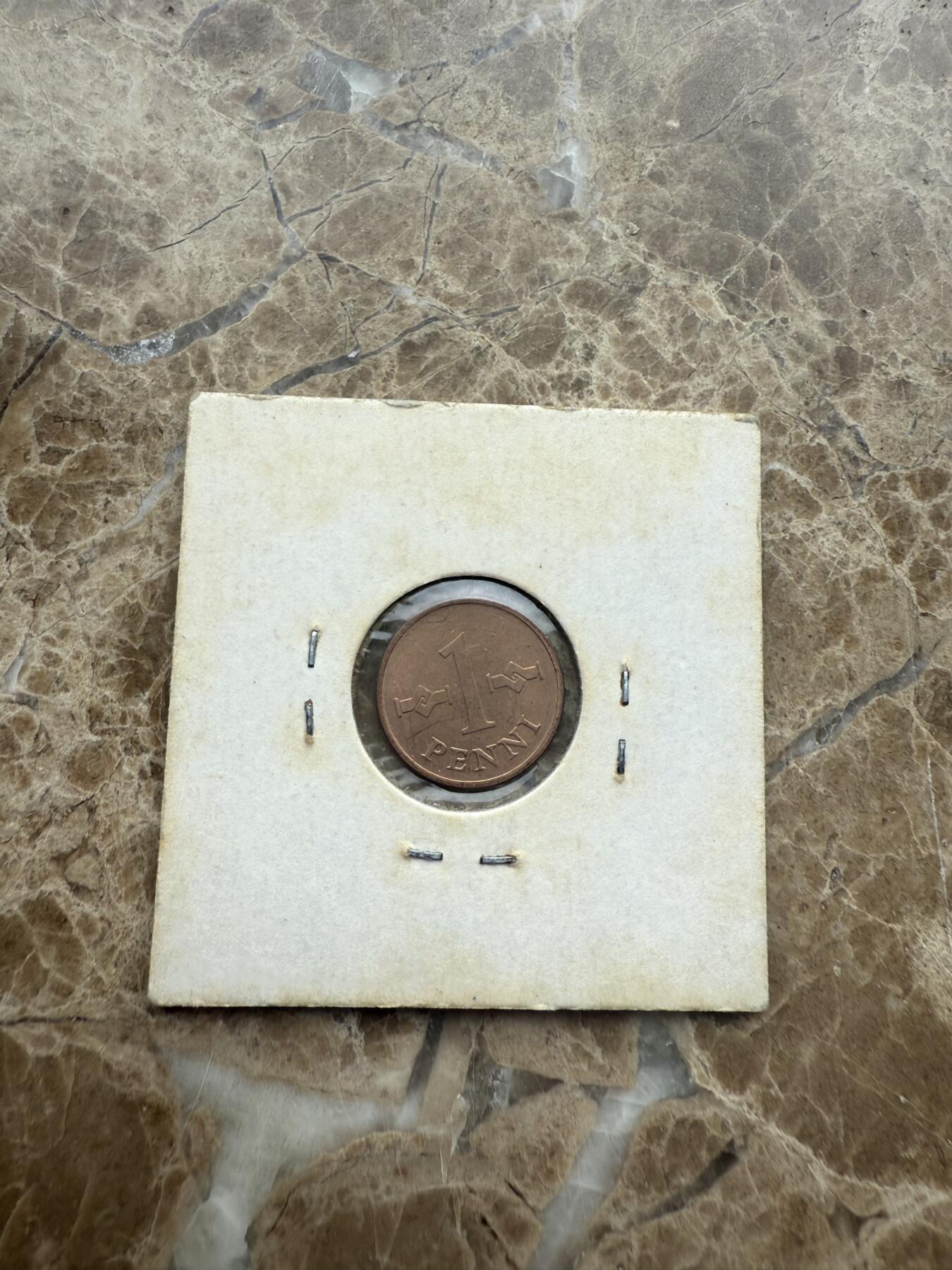 四海杂货铺第九场