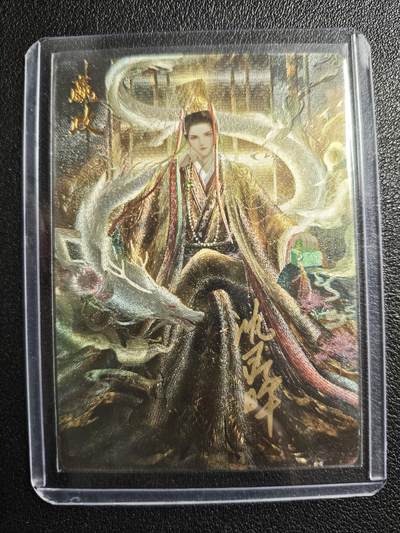 天玑星卡拍第134期《11.3周一截拍》持续收拍收评中 满赠卡需备注 - 【亲签卡】卡德曼 千岛CTS限定 嬴政 粗闪