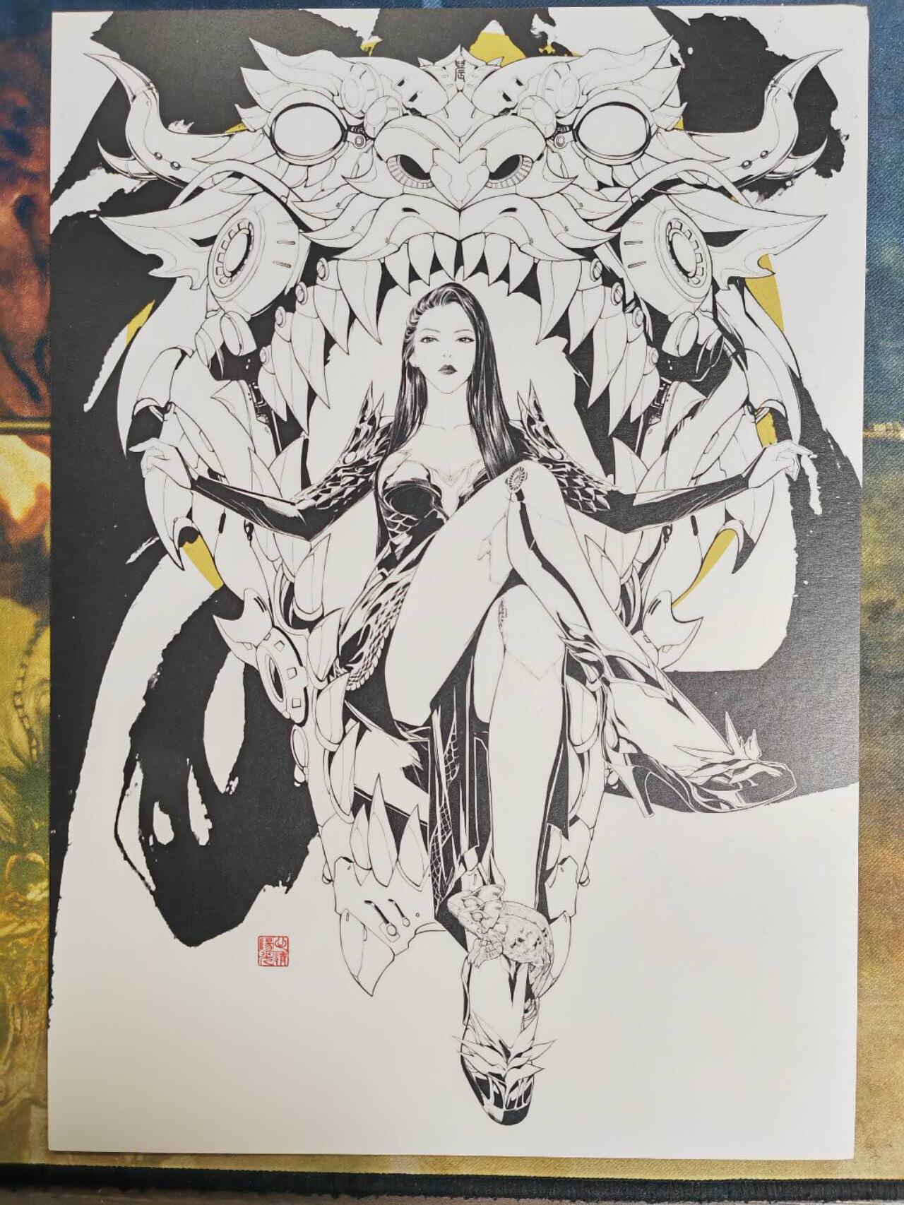 阳大大卡牌拍卖第79期（持续收拍品，周六晚上九点截拍，进群福利早知道）