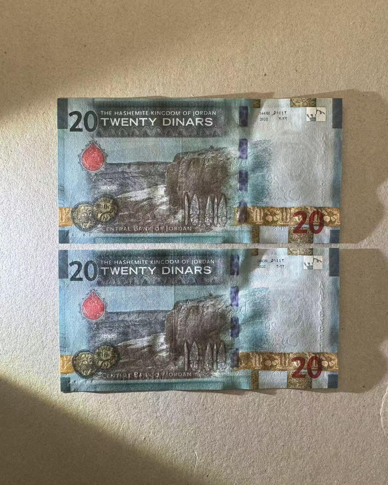 【Blue Auction】世界纸币精拍第744期——18级TOP拍卖/信誉/品质/专业/高效💫