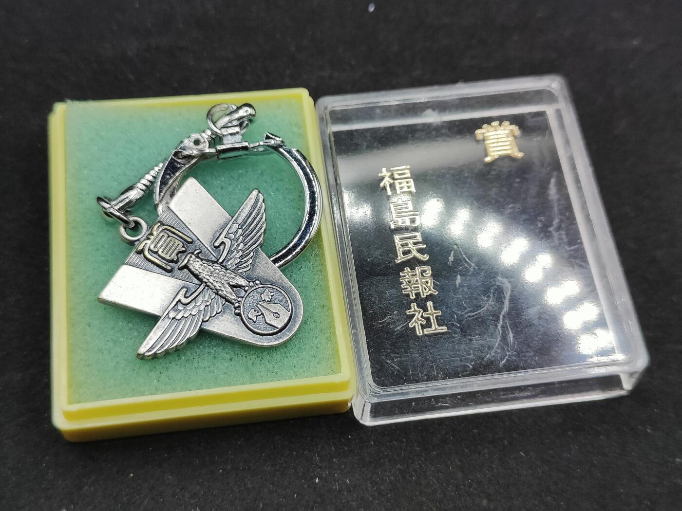 0元起拍勋章 第306期 咸鱼国勋章拍卖专场 11月2日（周日）下午6：00开始