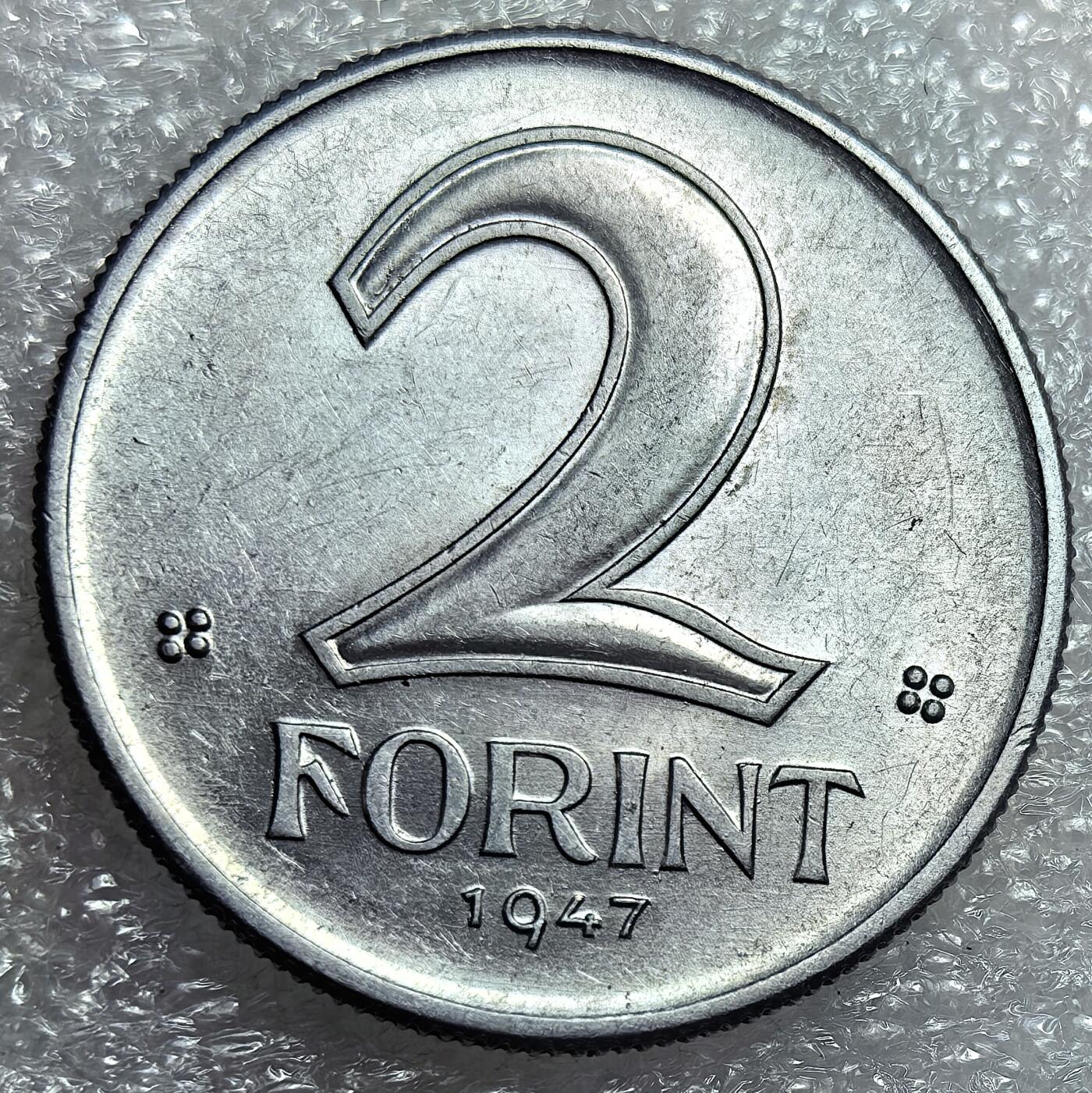 埃及、德属东非、匈牙利、葡萄牙、沙俄古银币古铜币，周五晚上九点倒数截拍，满百包邮，可寄存半年，喜欢朋友微信扫描二维码可直接参拍 全新品相匈牙利1947年2福林km533