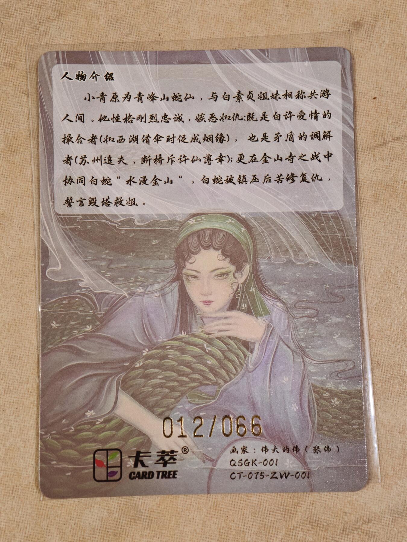 夜之极第三十四期 （11月1日周六晚9点截拍，欢迎竞拍）