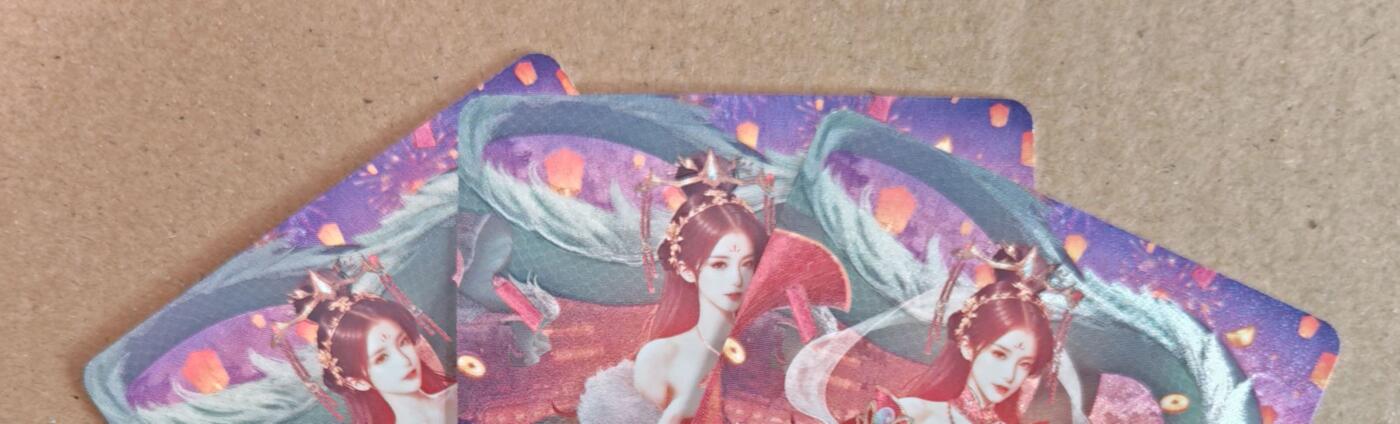 趣卡卡拍No.18期（无佣金免手续费，分享成交有奖） 【粗闪】辰龙 粗闪三服饰