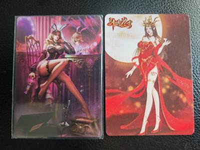 阳大大卡牌拍卖第79期（持续收拍品，周六晚上九点截拍，进群福利早知道） - 【艺术版】斗破苍穹美杜莎+兔女郎  背面艺术版