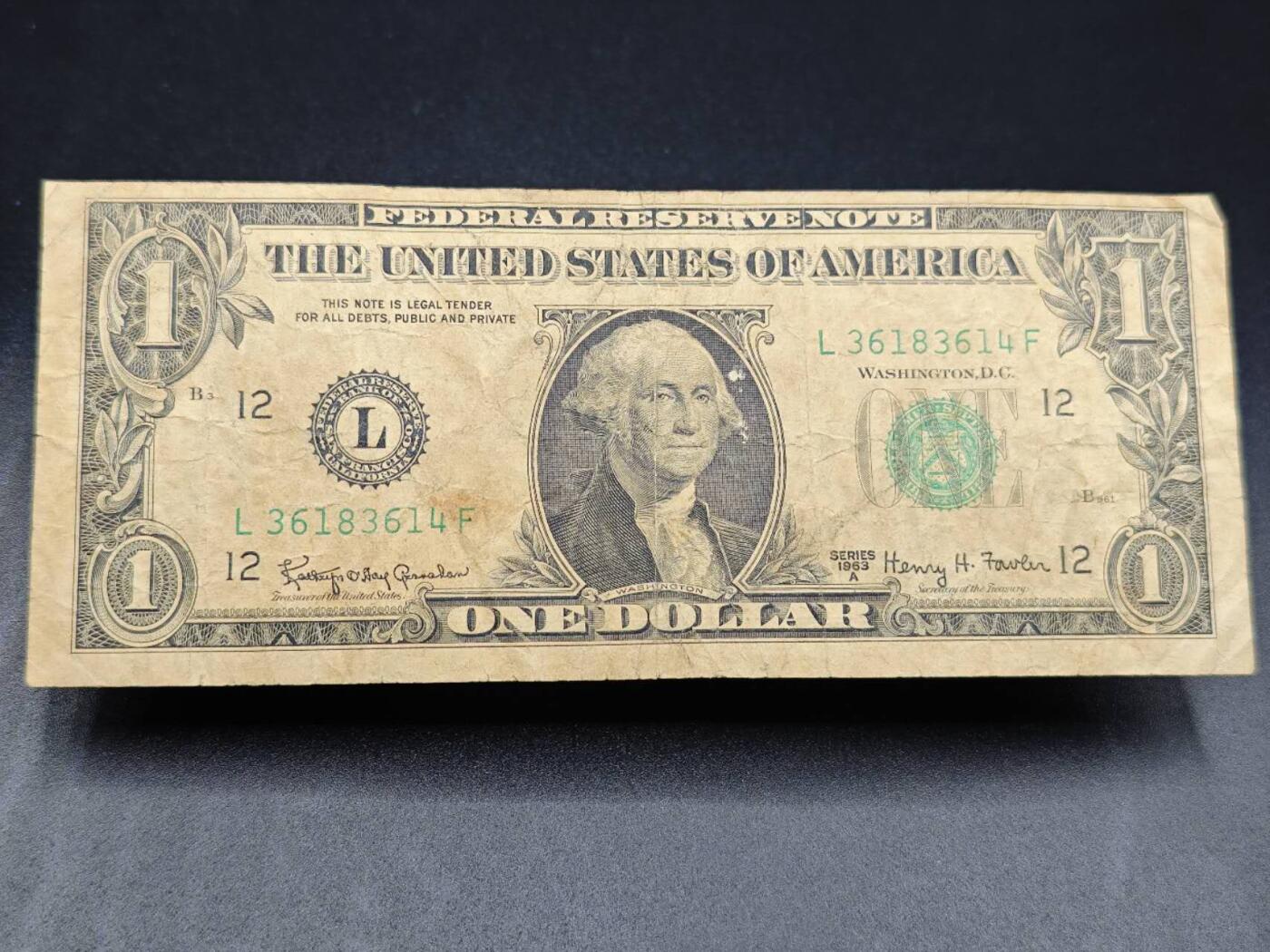 【淘币小摊】实时拍第七百八十二拍   无佣金纸币福利场   满百包邮可预留二周 每周一统一发货  