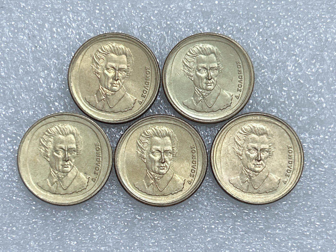 第一海外回流一元起拍收藏 散集专场  第260期 希腊20德拉马克黄铜币5枚 原光美品