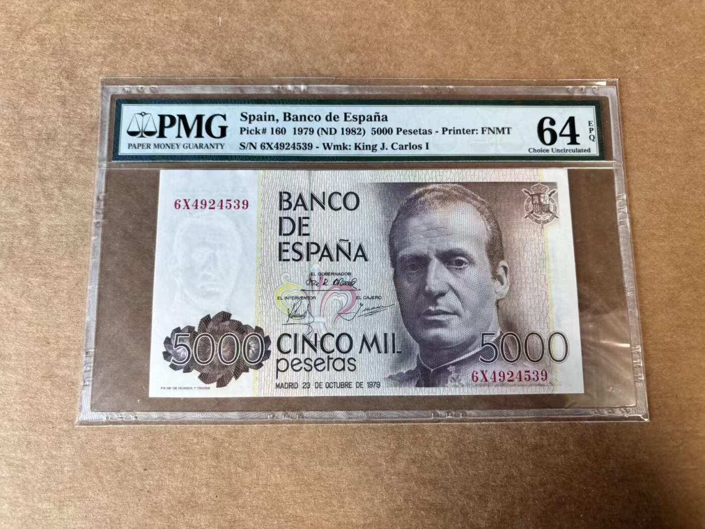 【Blue Auction】世界纸币精拍第744期——18级TOP拍卖/信誉/品质/专业/高效💫