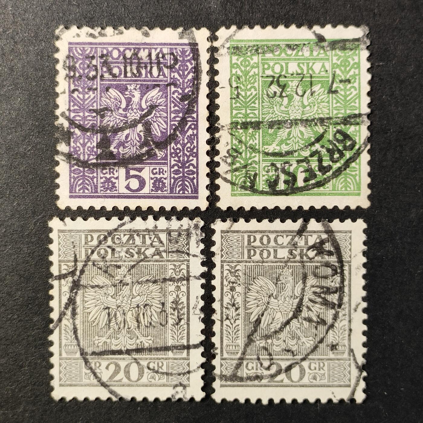 ↓君缘收藏638期☞钱币邮品↓无佣金、可寄存、满30元包邮  波兰邮票，1932年波兰国徽邮票4枚合售