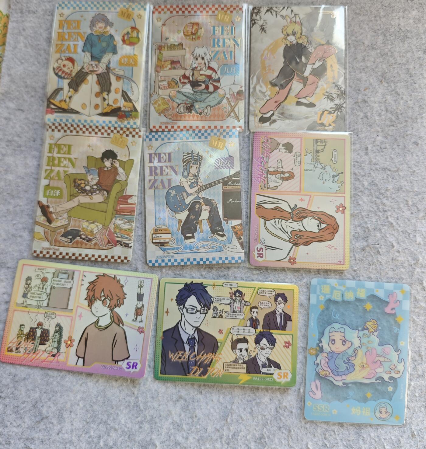 【随心含颖卡拍50期】卡游/集卡社/卡卡沃 抽卡机专场拍卖【无佣金】 集卡社 非人哉 中高卡位9张