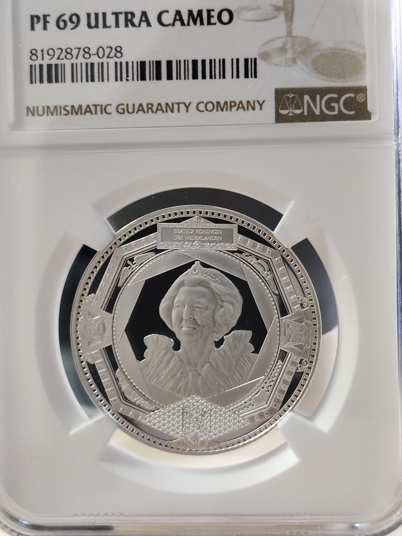 第180期拍卖【长期征集拍品】【北京币展专场】