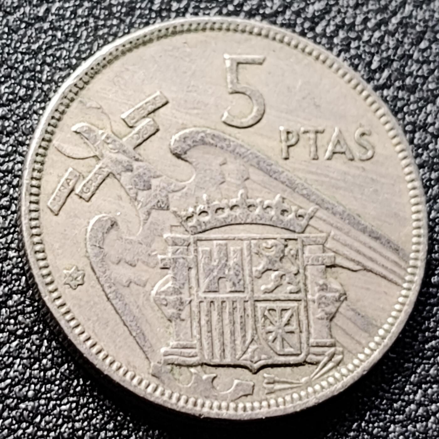 泉币菌-第121场-精品福利场 西班牙5比塞塔 鹰 独裁者佛朗哥 卡洛斯一世铜镍币23mm