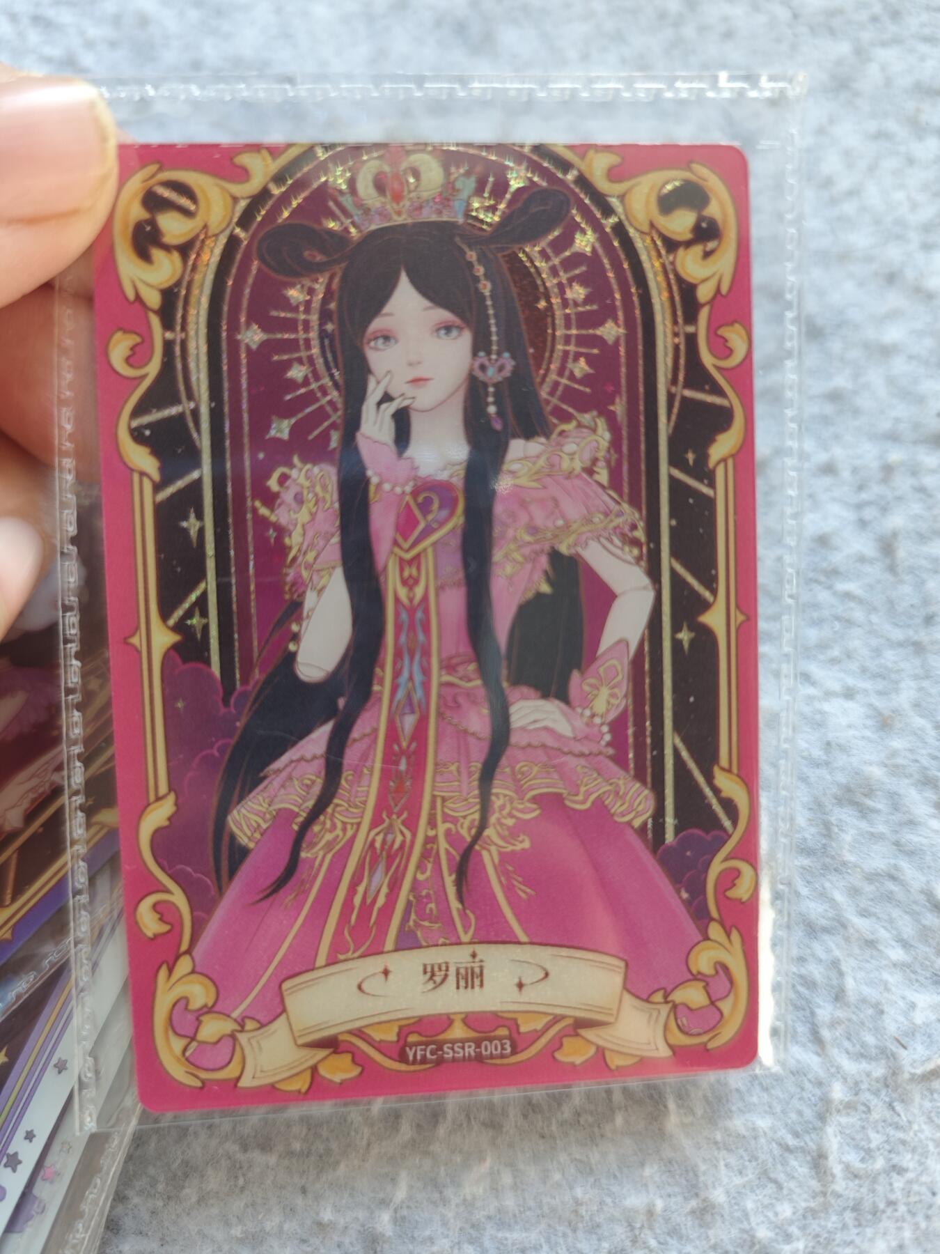 【随心含颖卡拍50期】卡游/集卡社/卡卡沃 抽卡机专场拍卖【无佣金】