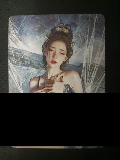 花开卡拍第45期（11月2号周日截拍，品控勿拍!!!拍品不寄存，运费5元，自制卡难免瑕疵，可能存在轻微撞角爆边等出厂瑕疵，品控介意勿拍！） - 燎原 刷子 蜘蛛精大头卡