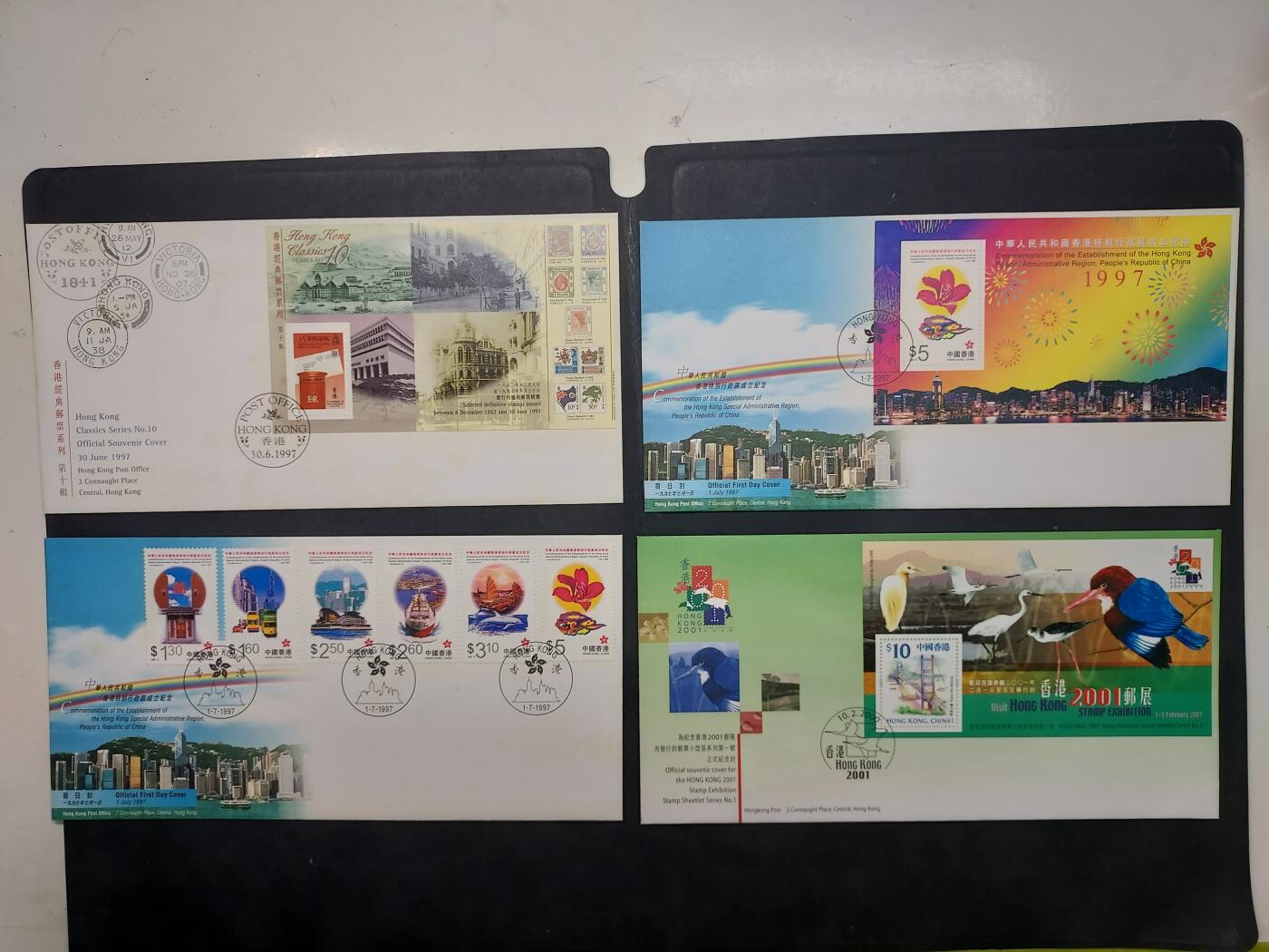 博彦收藏  11月8日 8点 首日封专场 香港 纪念首日封4枚 个别有黄